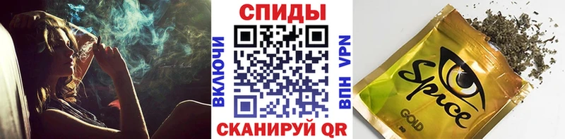 Бутират BDO  Пущино 