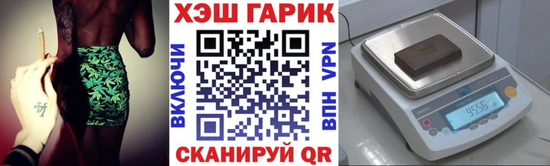 omg ТОР  наркота  Пущино  ГАШИШ hashish 