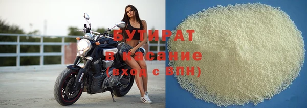 дживик Балахна