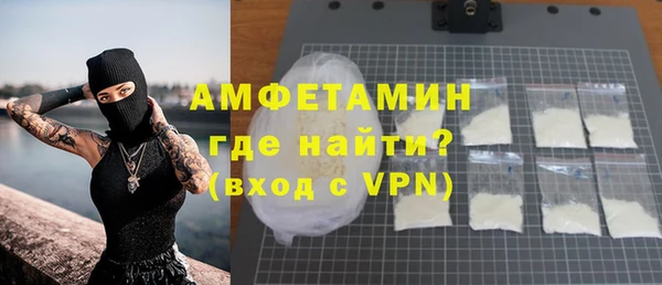 дживик Балахна