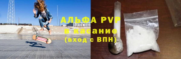 дживик Балахна