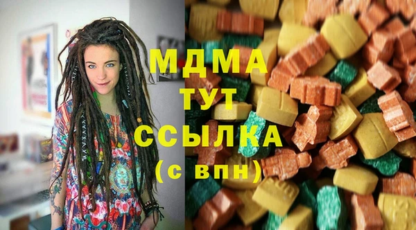 первитин Баксан