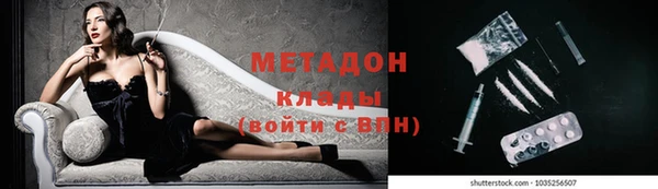 тгк Балабаново