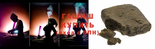дживик Балахна