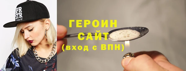 дживик Балахна