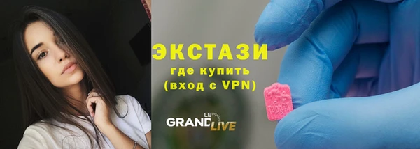 дживик Балахна