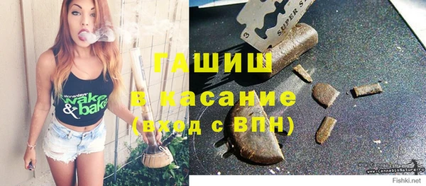 первитин Баксан