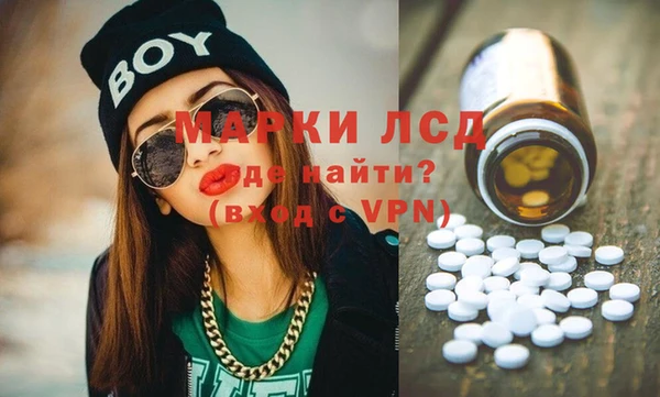 первитин Баксан