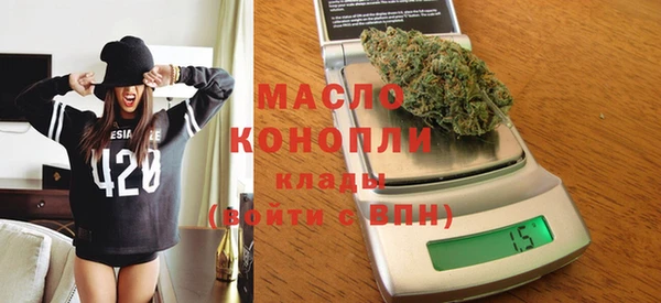 дживик Балахна