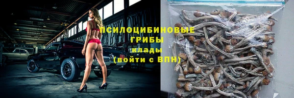первитин Баксан