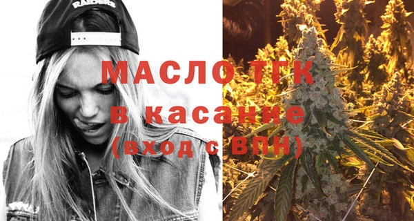 дживик Балахна