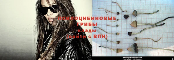 первитин Баксан