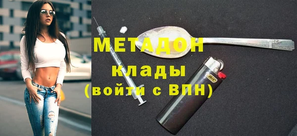 дживик Балахна