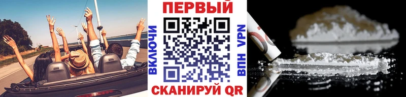 МЕТАМФЕТАМИН Декстрометамфетамин 99.9%  kraken зеркало  Пущино 